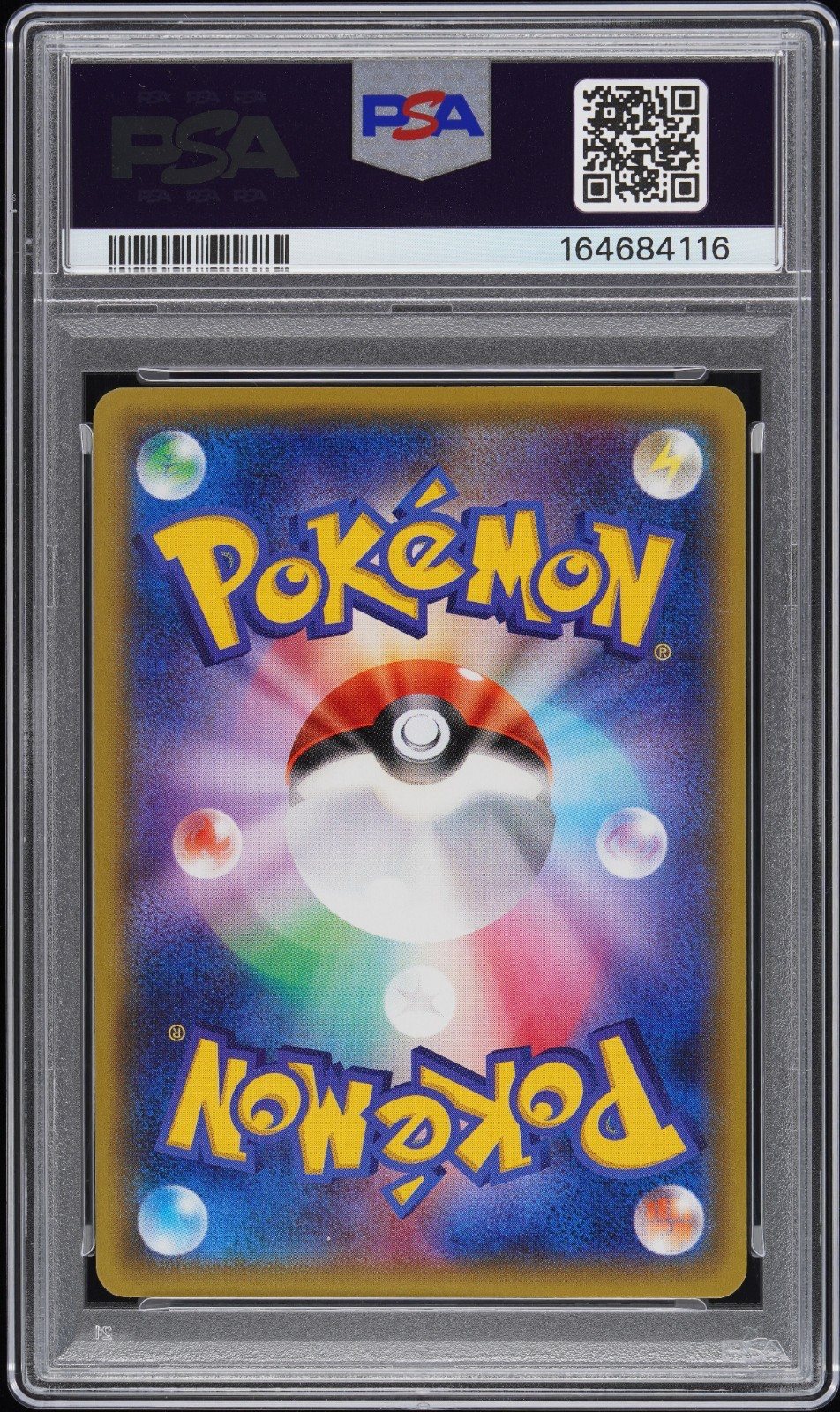 Pretend Team Skull Pikachu PSA 9 - 013/SM-P - Full Art Promo - Japanese Pokemon – Photo 2