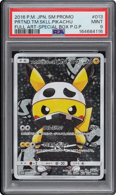 Pretend Team Skull Pikachu PSA 9 - 013/SM-P - Full Art Promo - Japanese Pokemon